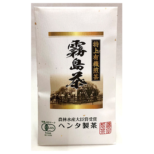 有機煎茶霧島茶(40ｇ)