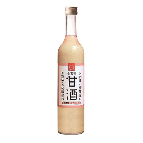 甘酒