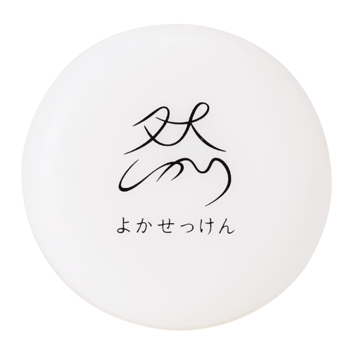 然　ミニよかせっけん13g