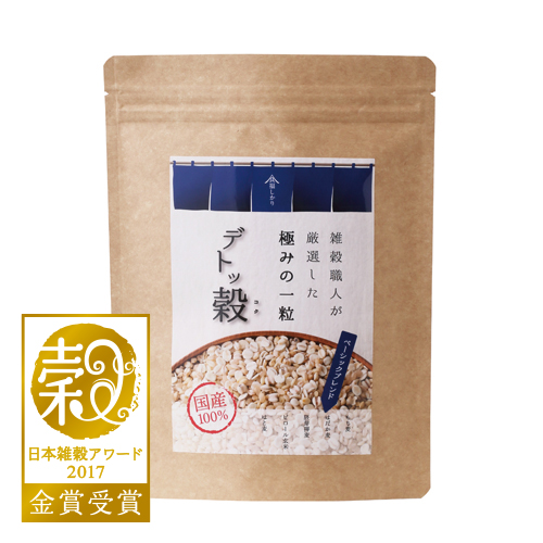 ※デトッ穀　ベーシックブレンド　定期