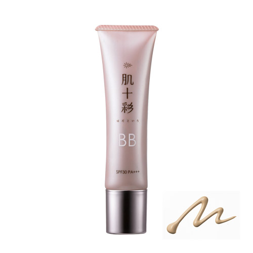 つや肌BBクリーム　定期