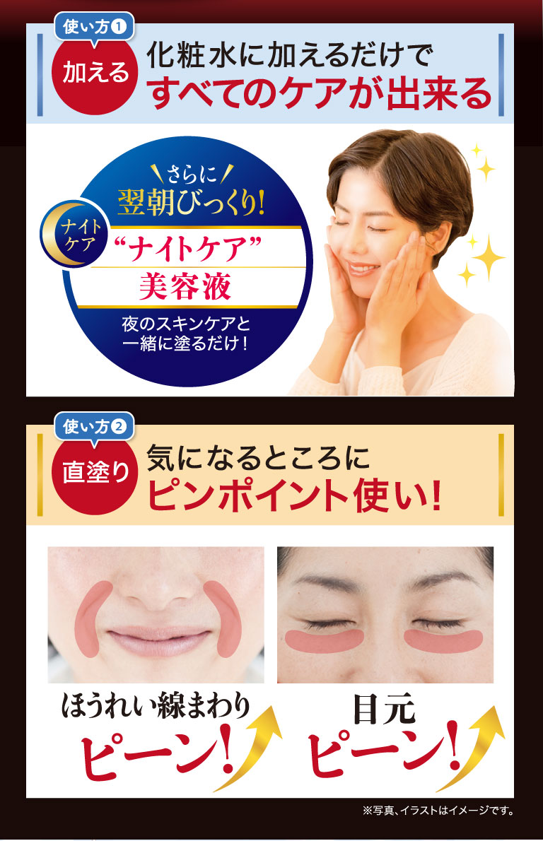 すべてのケアができる