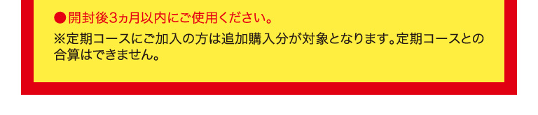 注釈