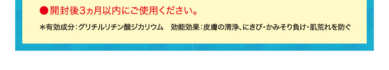 注釈